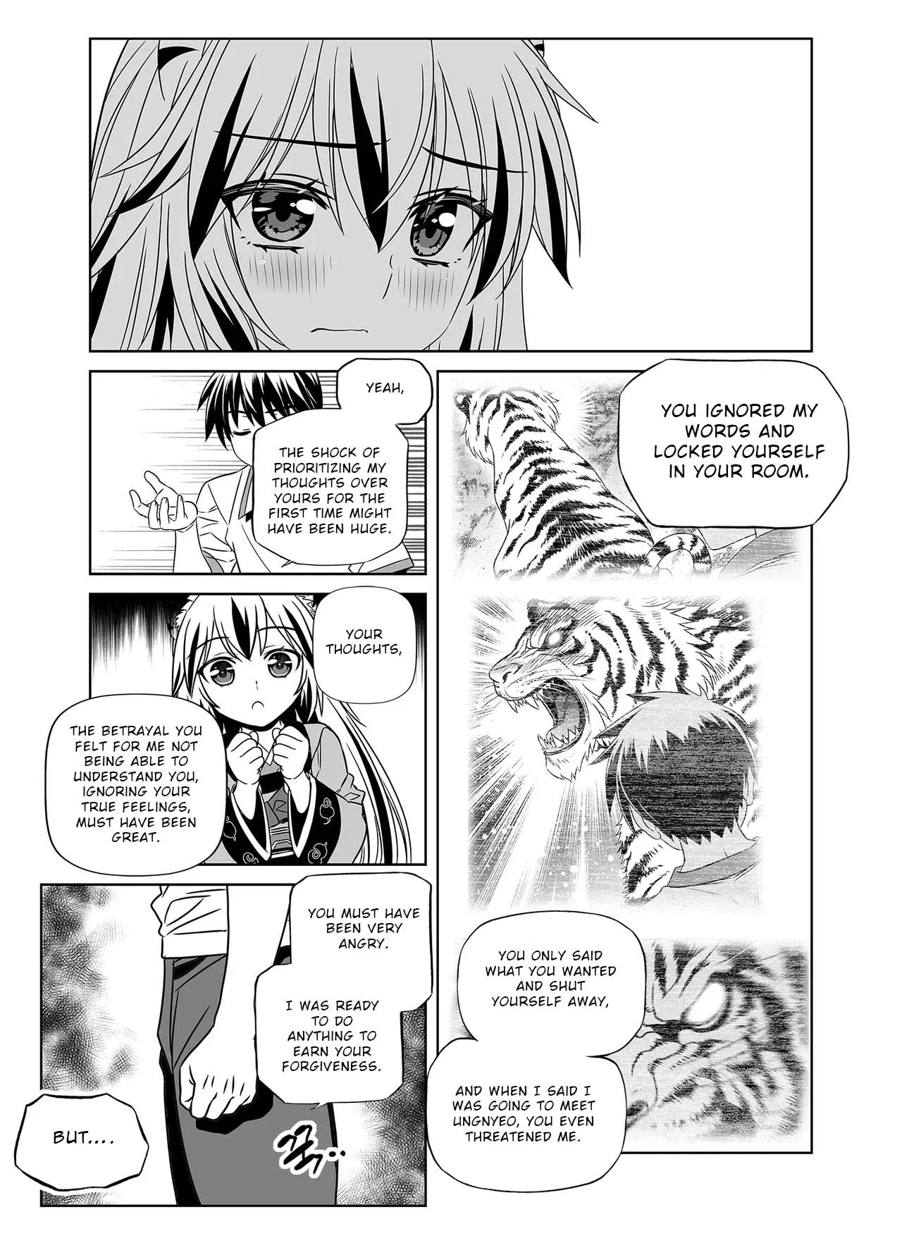 My Love Tiger Chapter 310 9